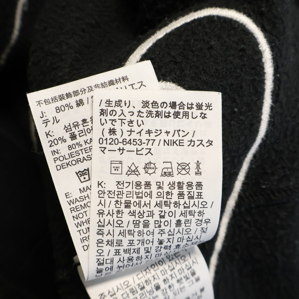 SUPREME(シュプリーム) 22SS ×NIKE Arc Crewneck ナイキ アーク クルーネック スウェット トレーナー ブラック DM1776-010