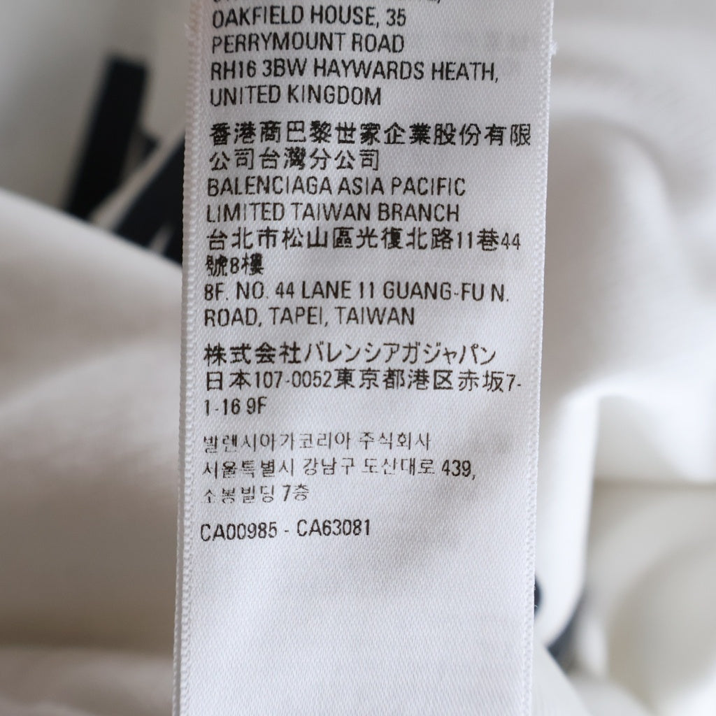 BALENCIAGA(バレンシアガ) Destroyed Hoodie デストロイ オーバーサイズ ダメージ加工 プルオーバーパーカー フーディー ホワイト 729361 TNVL2