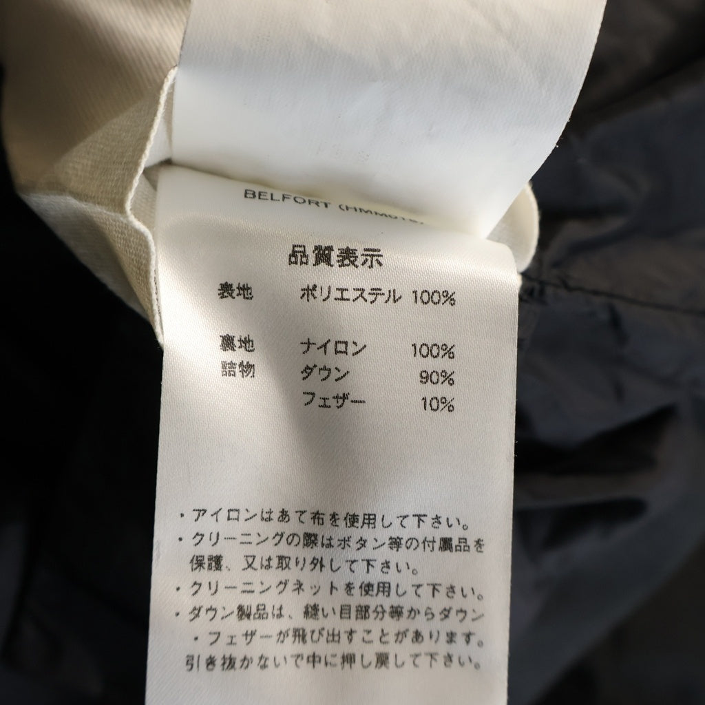PYRENEX(ピレネックス) BELFORT ベルフォール ワッペンロゴ フード付き ダウンジャケット ダウンパーカー ブラック HMM018