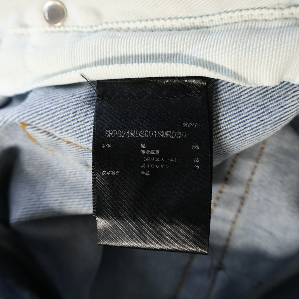 AMIRI(アミリ) マイクロスターバースト ロゴレザーパッチ ダメージ加工 スキニー デニムパンツ インディゴ J035 J102