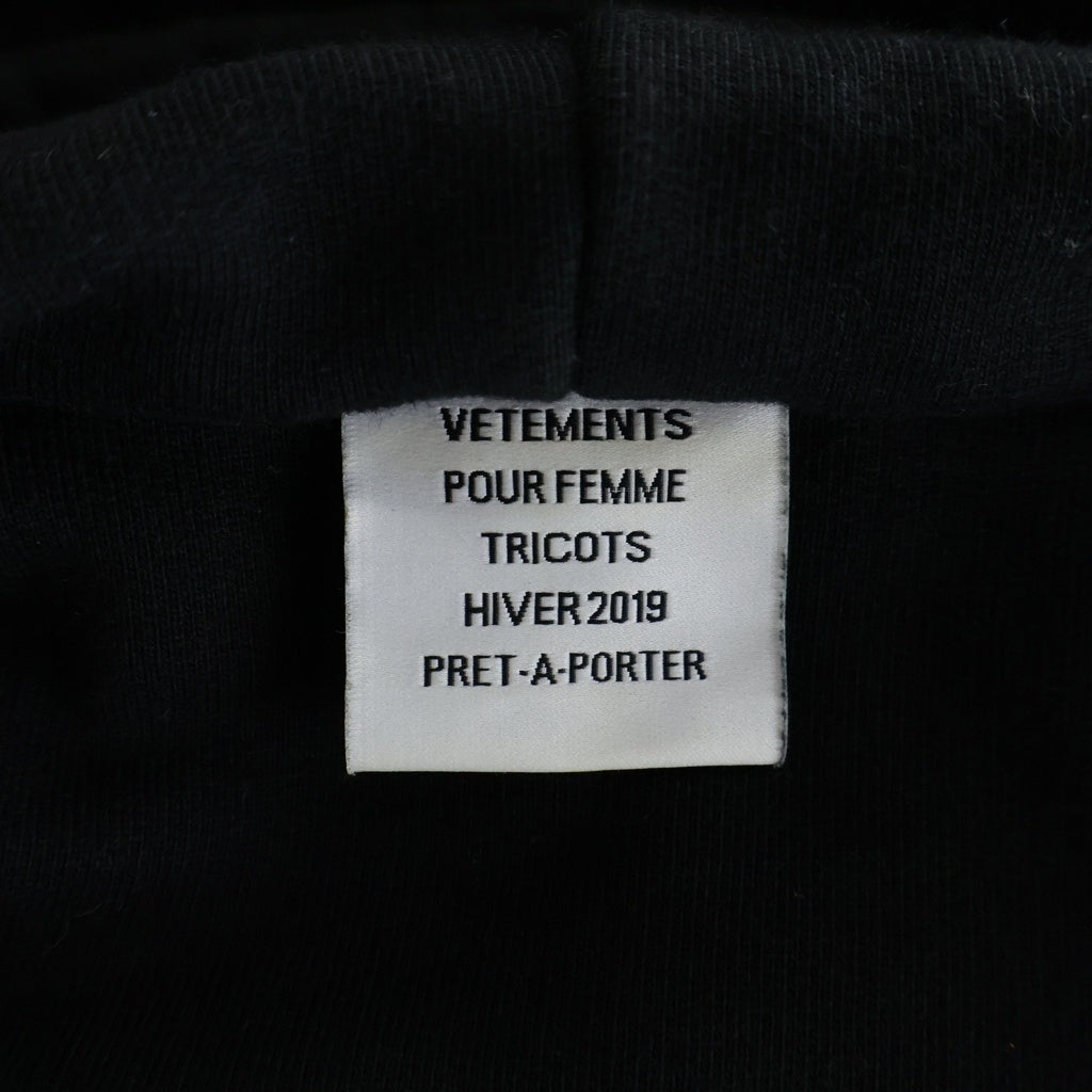 VETEMENTS(ヴェトモン) Inside Out Oversize Sweat Hoodie インサイドアウト オーバーサイズ プルオーバーパーカー フーディー ブラック WAH19TR107