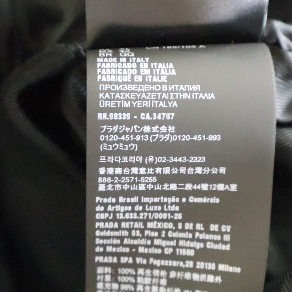 PRADA(プラダ) Re-Nylon ナイロン ブルゾンジャケット ボンバー ブラック SGC S000 17X1