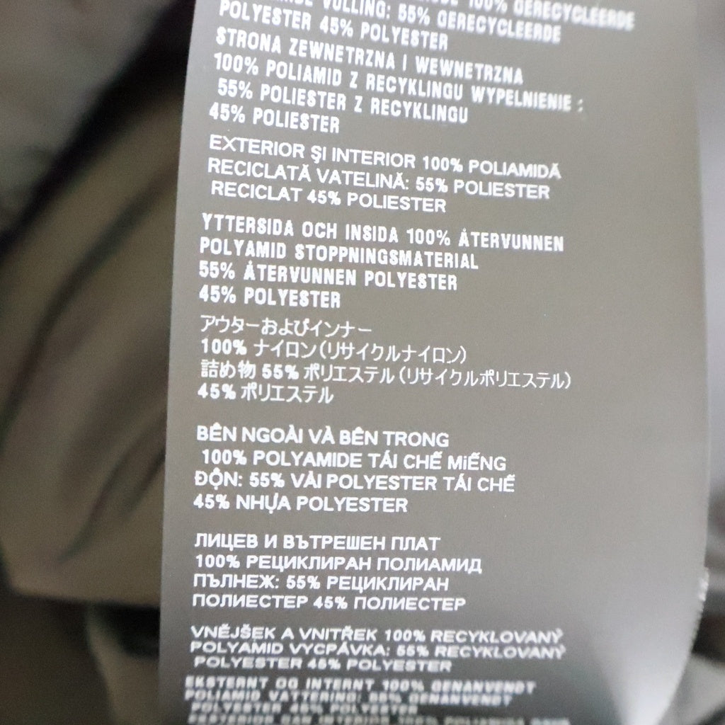 PRADA(プラダ) Re-Nylon 中綿 ナイロン ジップアップブルゾン ジャケット ブラック SGC912 1WQ9 F0002