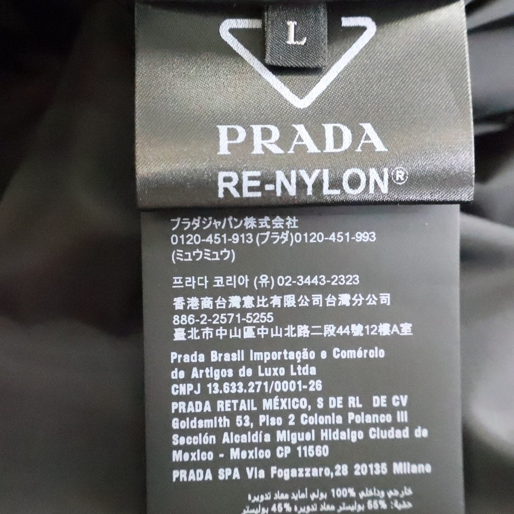 PRADA(プラダ) Re-Nylon 中綿 ナイロン ジップアップブルゾン ジャケット ブラック SGC912 1WQ9 F0002
