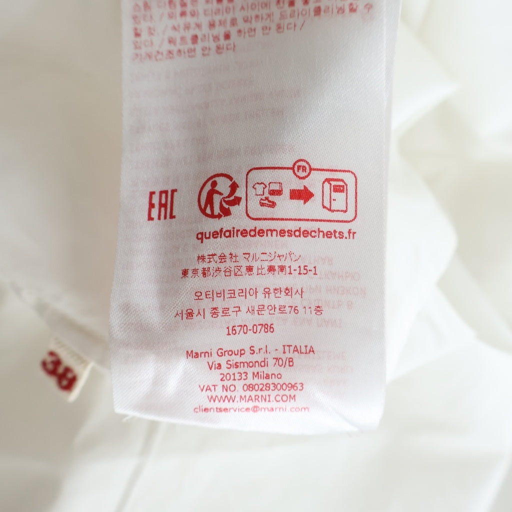 MARNI(マルニ) ボウタイ コットン 長袖シャツ ホワイト CAMA0653QS