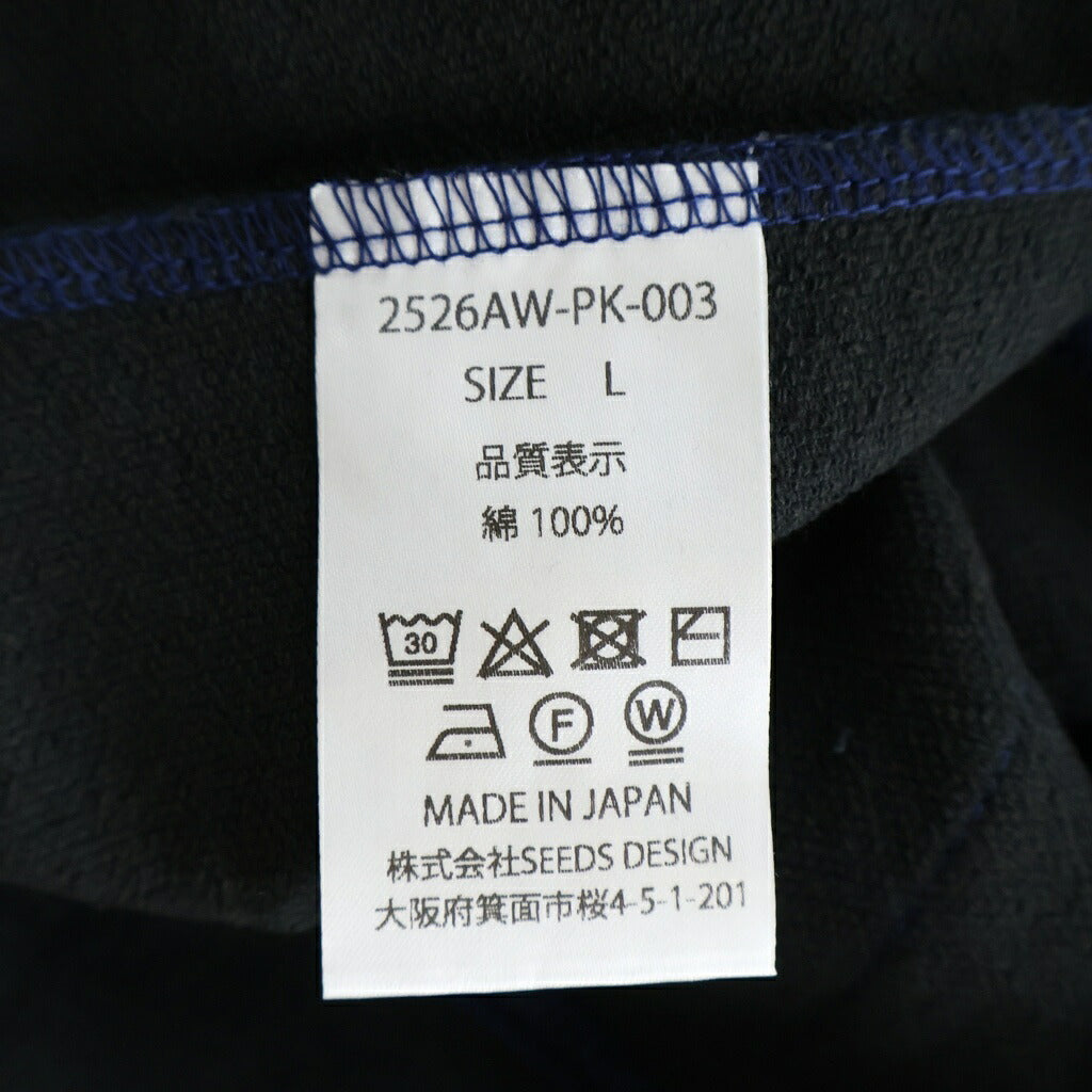 TALKING ABOUT THE ABSTRACTION(トーキング アバウト ザ アブストラクション) CROSS P/W PARKA クロスパッチ コットン プルオーバーパーカー ブラック 2526AW-PK-003
