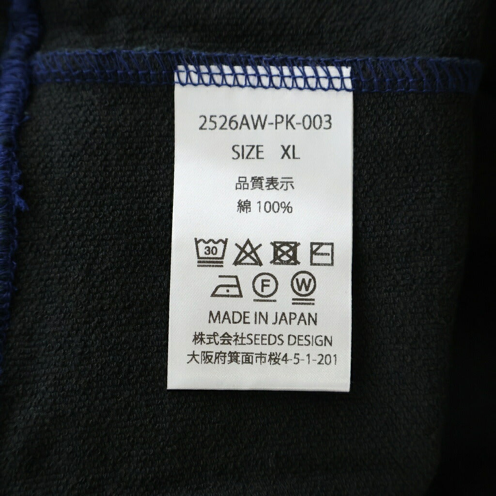 TALKING ABOUT THE ABSTRACTION(トーキング アバウト ザ アブストラクション) CROSS P/W PARKA クロスパッチ コットン プルオーバーパーカー ブラック 2526AW-PK-003