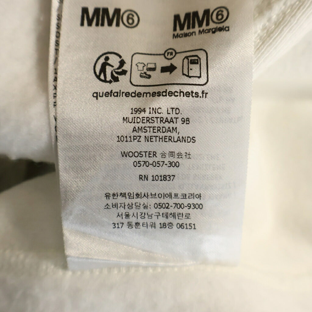 SUPREME(シュプリーム) 24SS ×MM6 Maison Margiela Foil Box Logo Hooded Sweatshirt エムエムシックスメゾンマルジェラ ボックスロゴ プルオーバーパーカー フーディー ホワイト