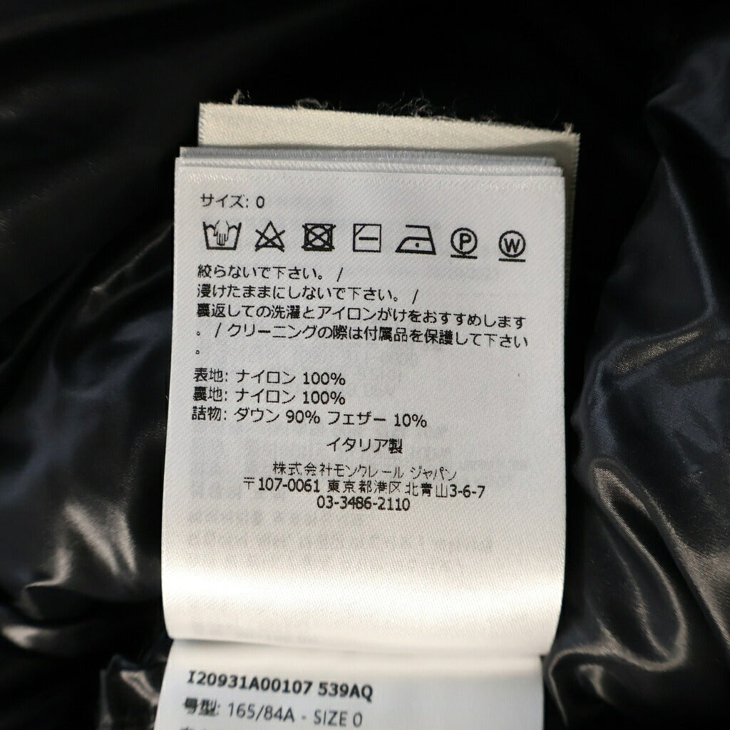 MONCLER(モンクレール) 23AW FOURMINE フード付き ダウンジャケット レディース ブラック I20931A00107