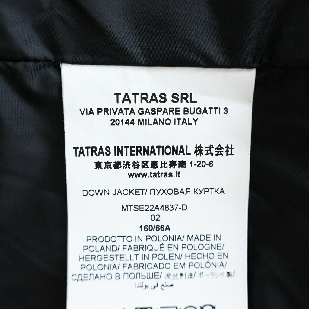 TATRAS(タトラス) DINANDO ディナンド ナイロン フーデッド ダウンジャケット ブラック MTSE22A4837-D