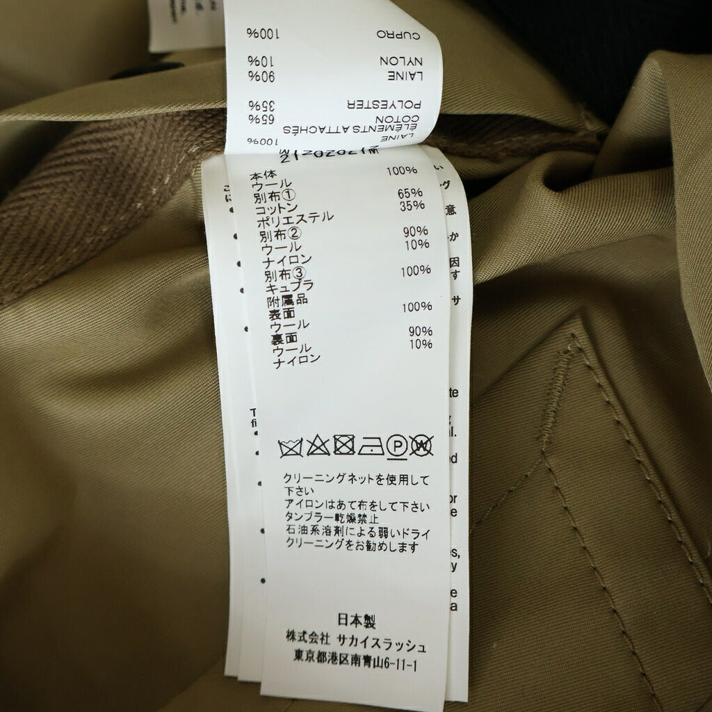 Sacai(サカイ) 21AW ドッキングトレンチコート ベージュ/ネイビー 21-02621M