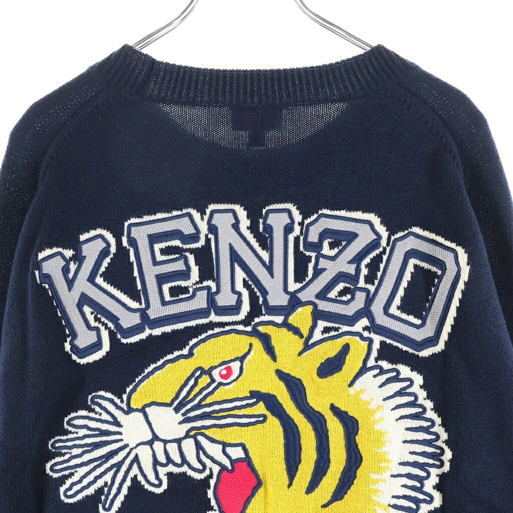KENZO(ケンゾー) 22AW Tiger Varsity sweatshirt ニゴータイガーヴァーシティロゴニットセーター ネイビー FC65PU3163BC