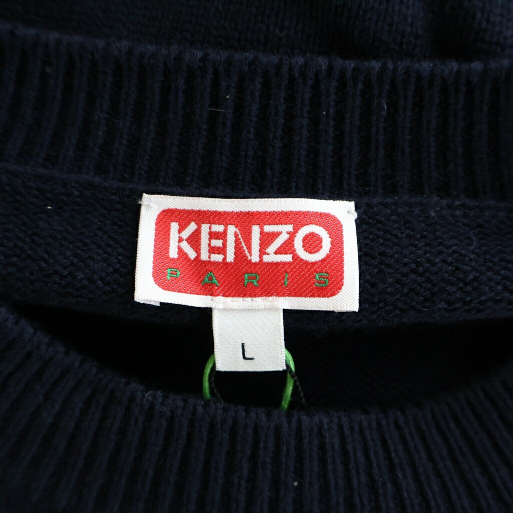 KENZO(ケンゾー) 22AW Tiger Varsity sweatshirt ニゴータイガーヴァーシティロゴニットセーター ネイビー FC65PU3163BC