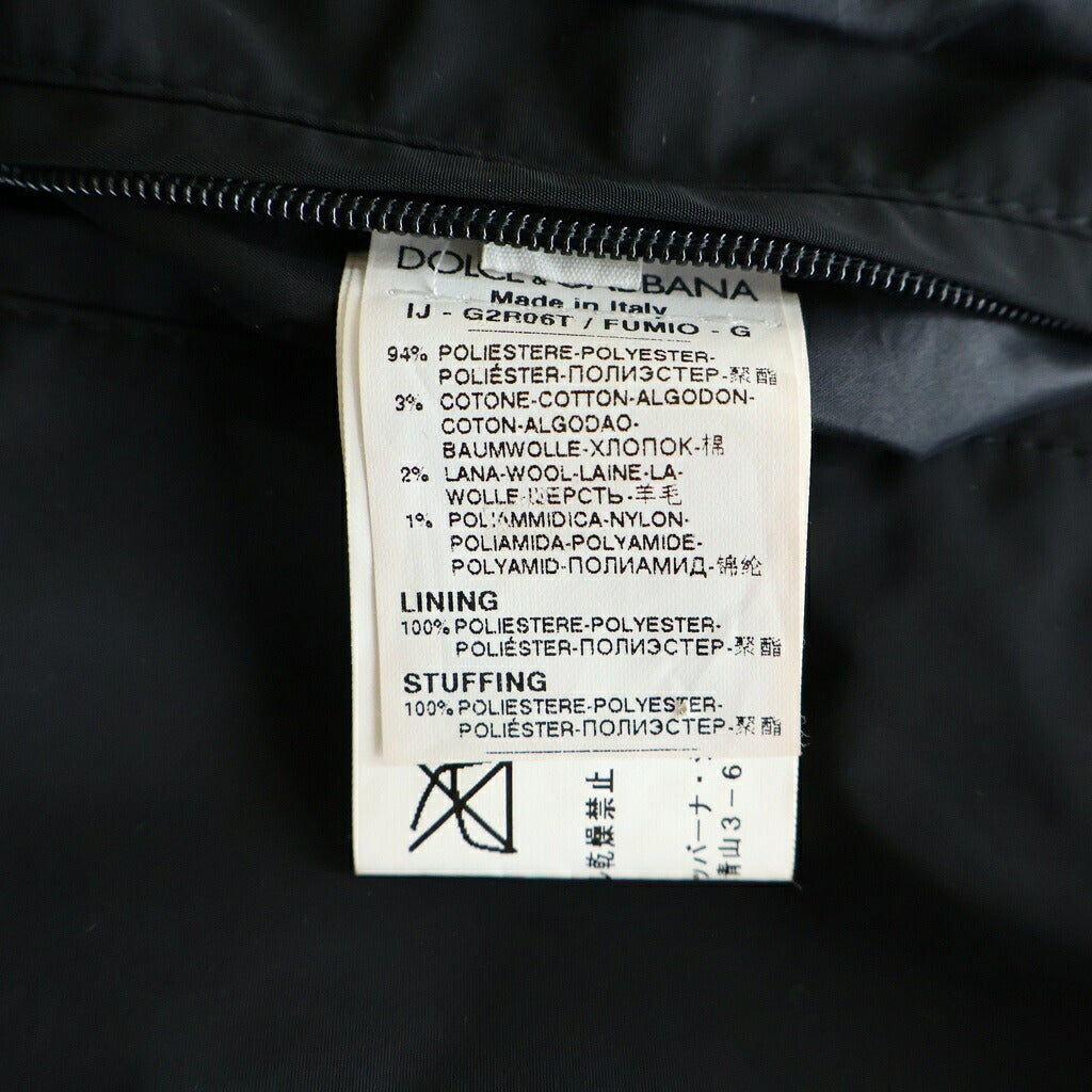 DOLCE & GABBANA(ドルチェアンドガッバーナ) エルボーパッチ ジャケット ブラック G2R06T