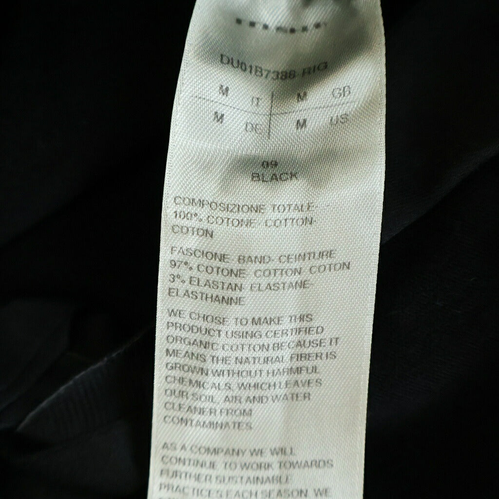 Rick Owens DRKSHDW(リックオウエンス ダークシャドウ) 22SS Jersey Trucker Cut Offs ジャージー トラッカー カットオフ ショートパンツ ブラック DU01B7388-RIG