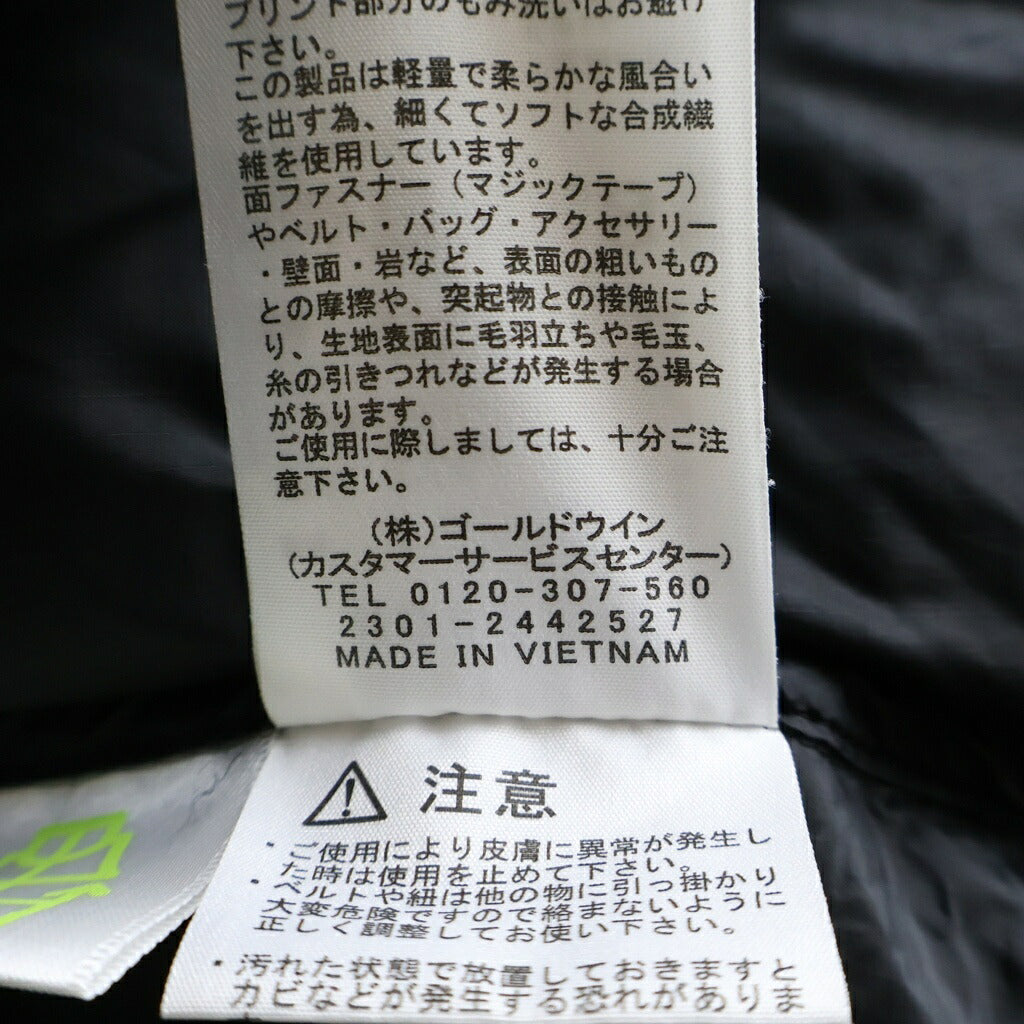 THE NORTH FACE(ザノースフェイス) BELAYER PARKA ビレイヤーパーカー ダウンジャケット ブラック ND92215