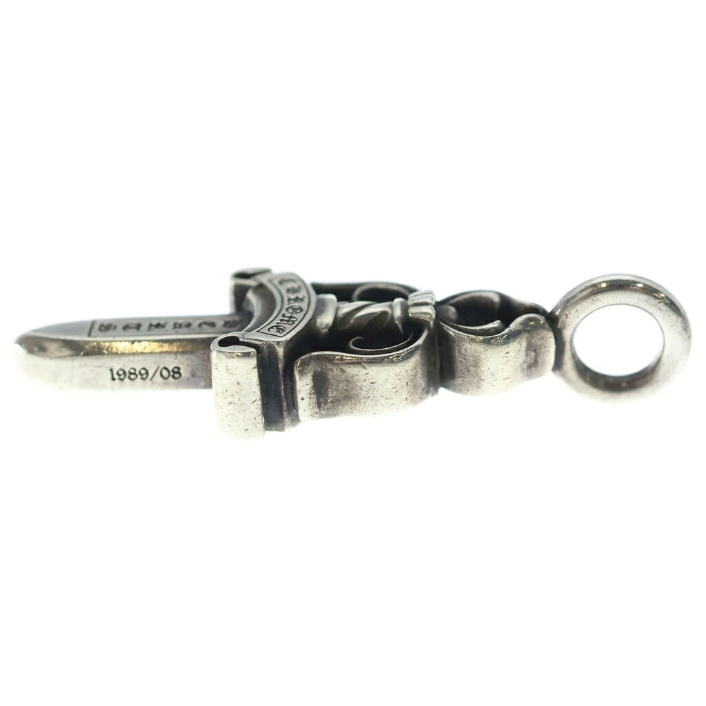 CHROME HEARTS(クロムハーツ) DOUBLE DAGGER ダブルダガーペンダントトップ シルバー BCA251