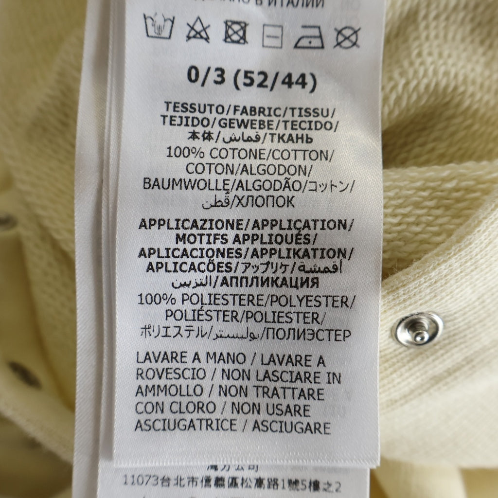 GUCCI(グッチ) アニマルプリント コットン 2ピース ロンパース アイボリー 600144 XJEZX レディース