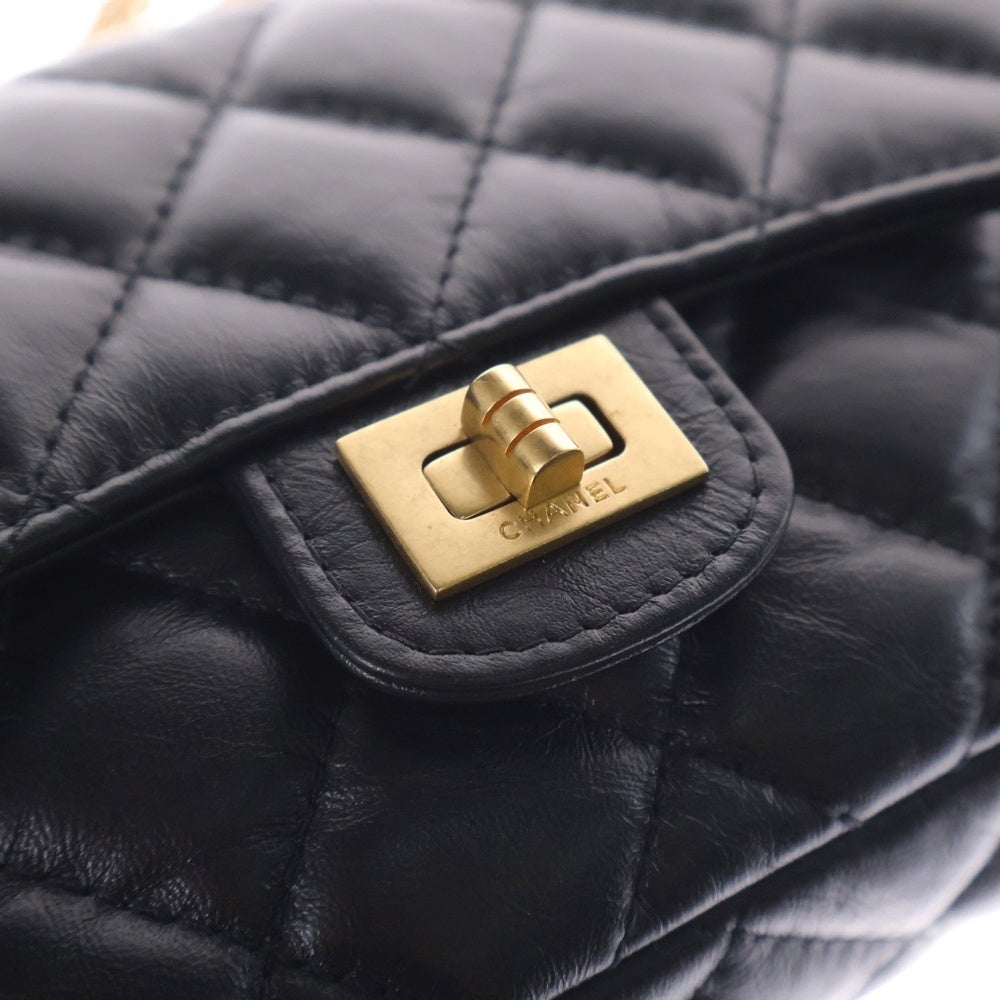 CHANEL(シャネル) 2.55 ミニチェーン ショルダーバッグ 黒 ゴールド金具 ターンロック ランダムシリアル AP2215