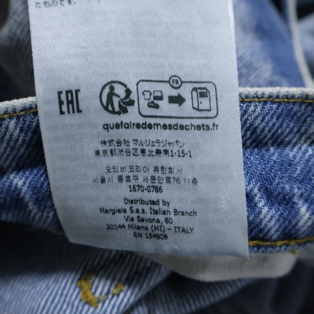 Maison Margiela 1(メゾンマルジェラ) 23SS スラッシュディテール ワイド ストレートデニムパンツ ジーンズ インディゴ レディース S51LA0051 S30513