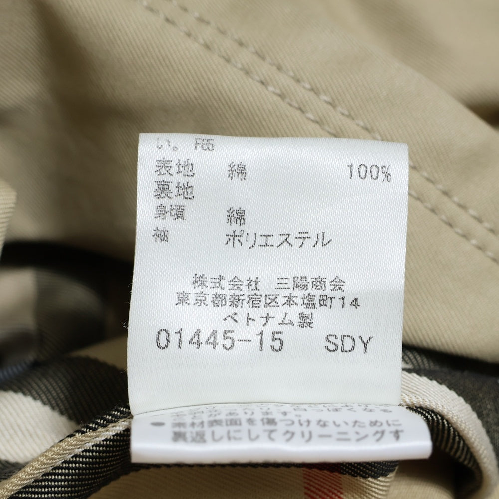 BURBERRY(バーバリー) 裏地ノバチェック総柄 コットン トレンチ ロング コート ベージュ FR526-125-40