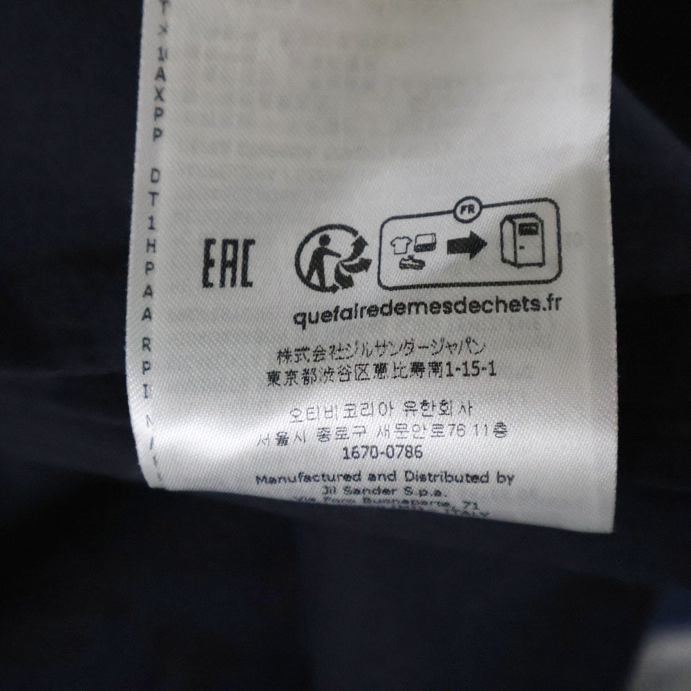JIL SANDER(ジルサンダー) 23SS ロープ ドローストリング コットン フレア ミディアム スカート ネイビー レディース J40MA0103 J45127