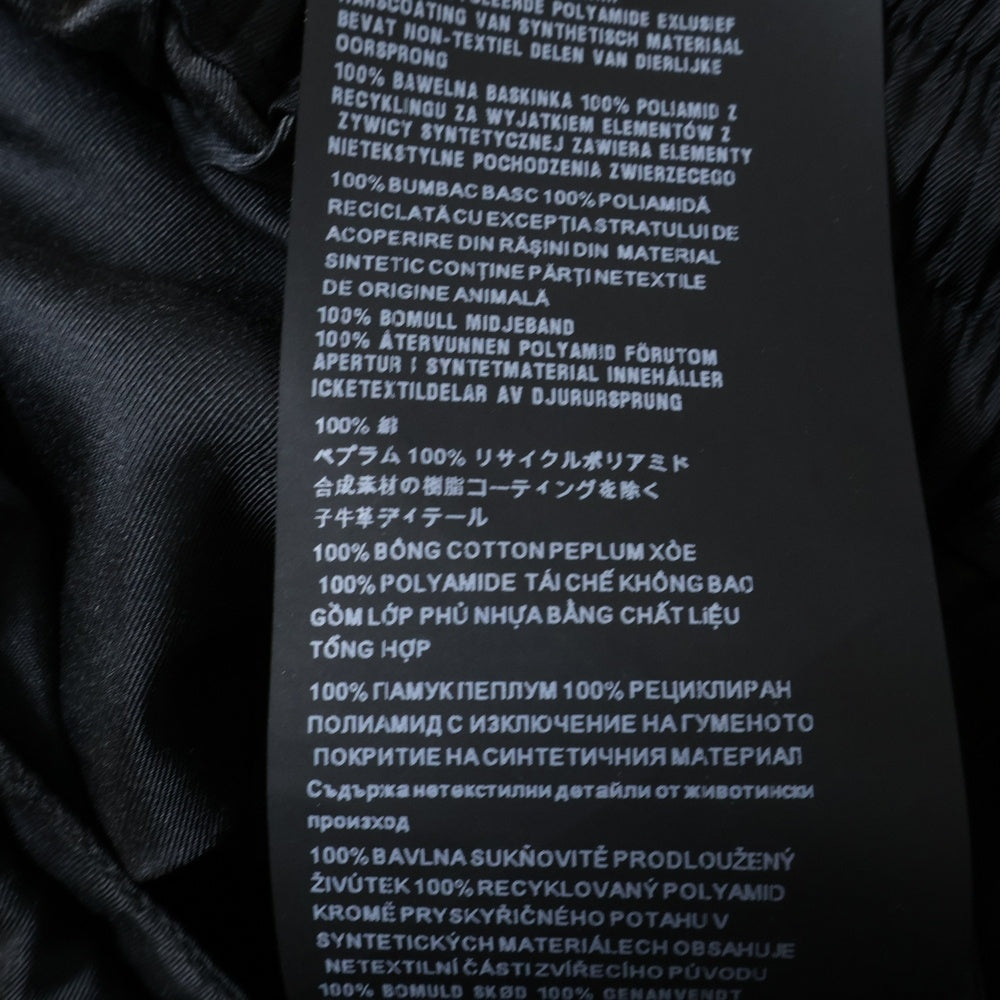 PRADA(プラダ) 21SS RE-NYLON リナイロン トライアングルロゴプレート コットン切り替え ドローストリング ショート ハーフパンツ レディース 132353