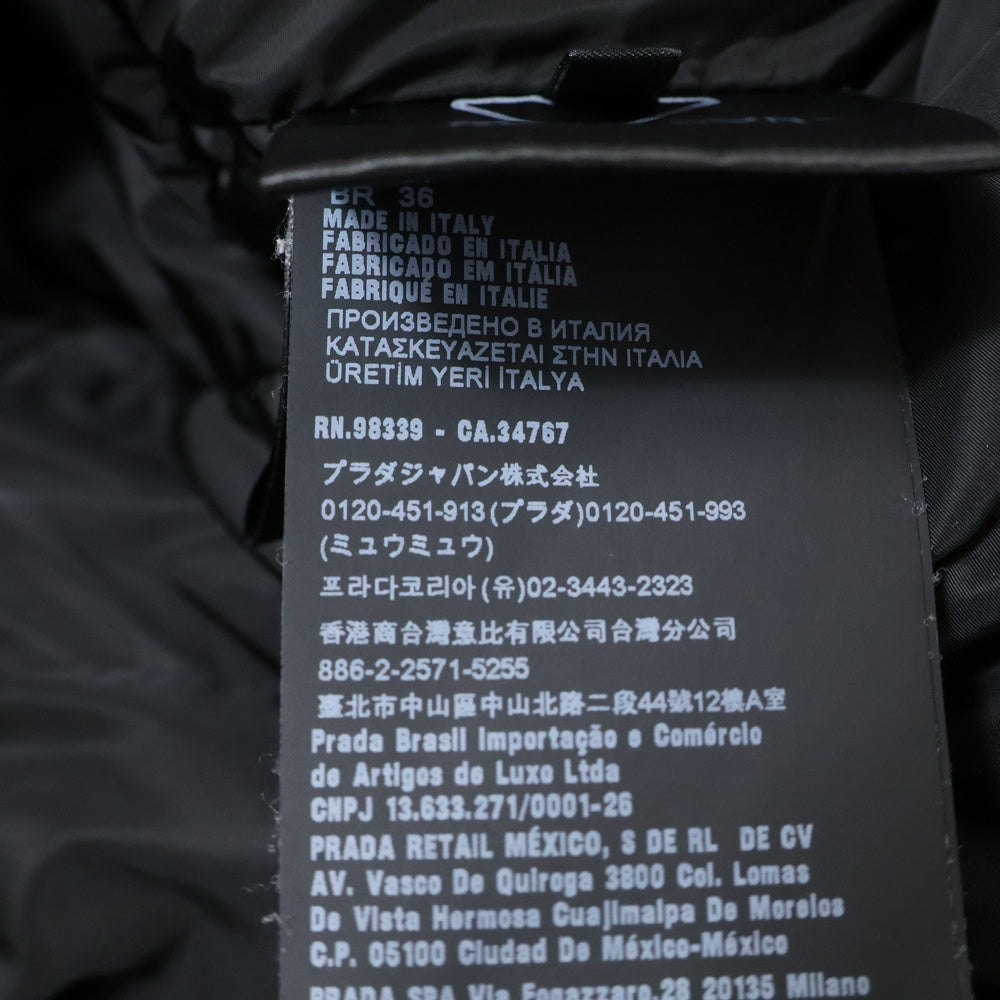 PRADA(プラダ) 22AW RE-NYLON トライアングルロゴプレート フーデッド ジップアップ ダウン ロング ジャケット コート ブラック 292077