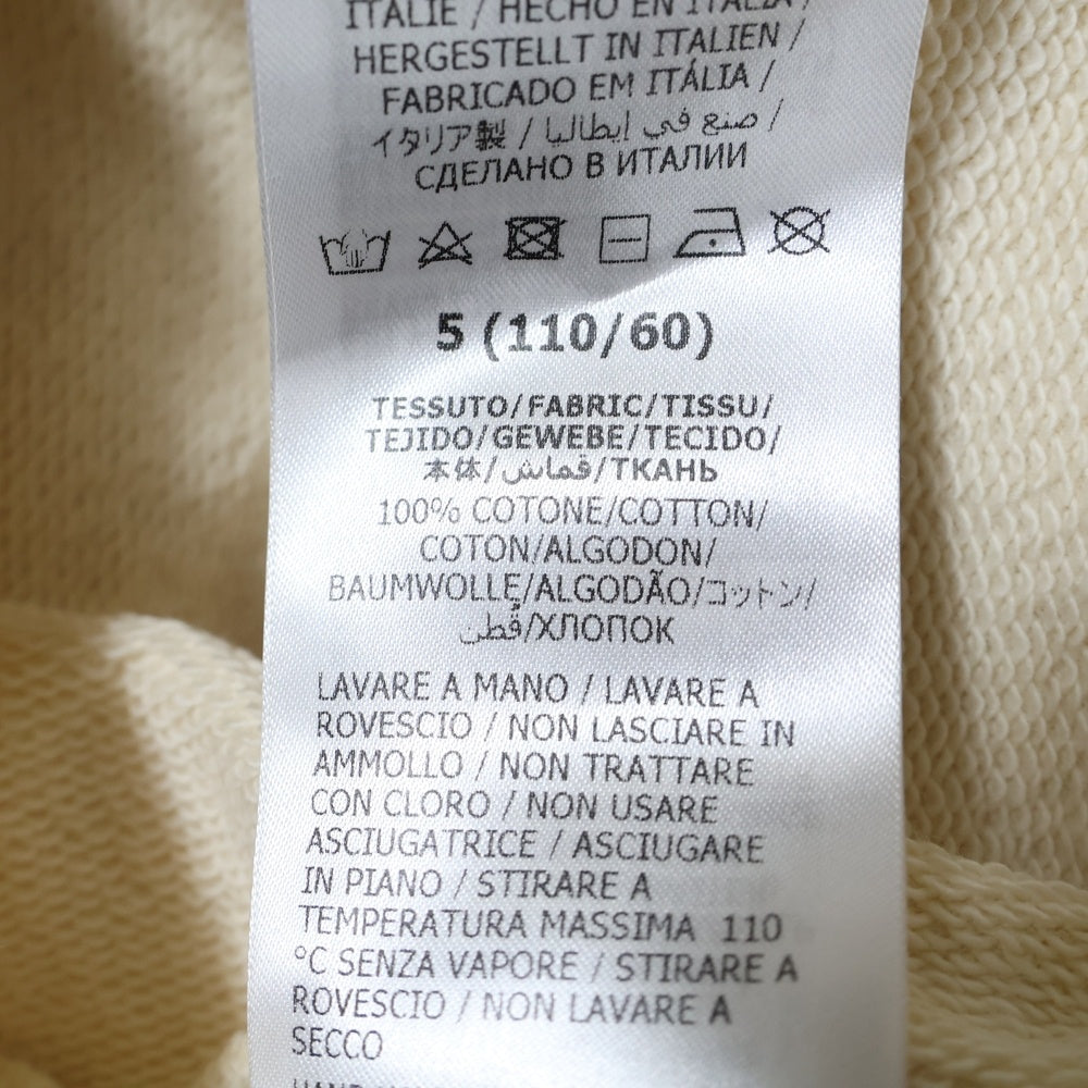 GUCCI(グッチ) チルドレンズ ラビットロゴプルオーバースウェットパーカー ベージュ キッズ 611220 XJE3B