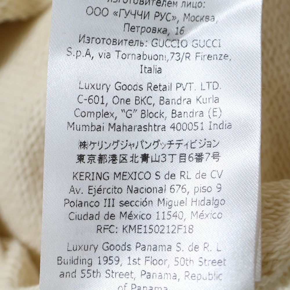 GUCCI(グッチ) チルドレンズ ラビットロゴプルオーバースウェットパーカー ベージュ キッズ 611220 XJE3B