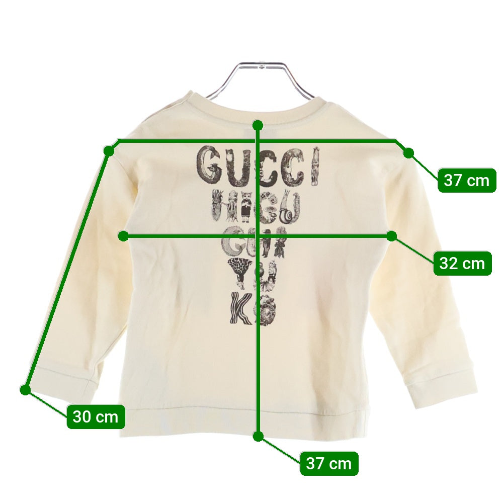 GUCCI(グッチ) ×ヒグチユウコ アニマル ロゴプリント クルーネック プルオーバー スウェットトレーナー ベージュ キッズ 552396