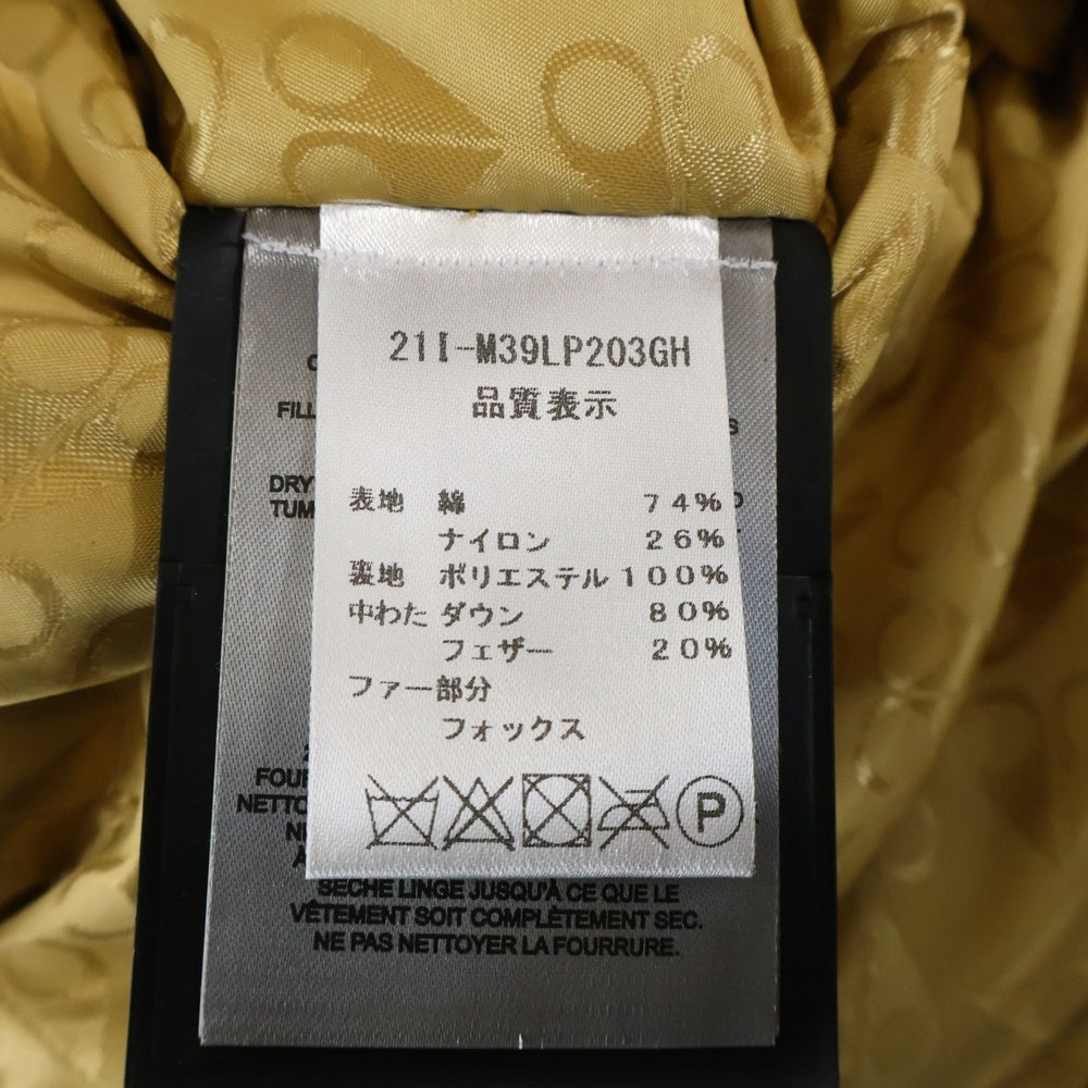 MOOSE KNUCKLES(ムースナックルズ) ロゴプレート ファー フーデッド ジップアップ ダウン ロング ジャケット コート ブラック/ゴールド 21I-M39LP203GH