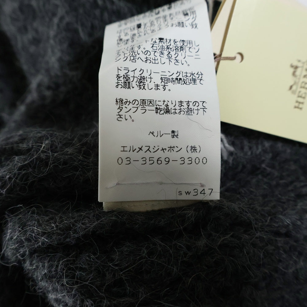 HERMES(エルメス) アルパカ ウール カーディガン グレー