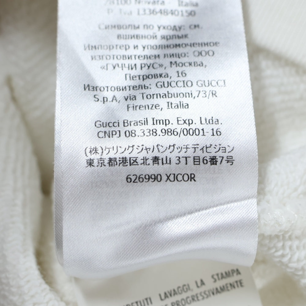 GUCCI(グッチ) ロゴプリント クルーネック プルオーバー スウェットトレーナー ホワイト 626990 レディース