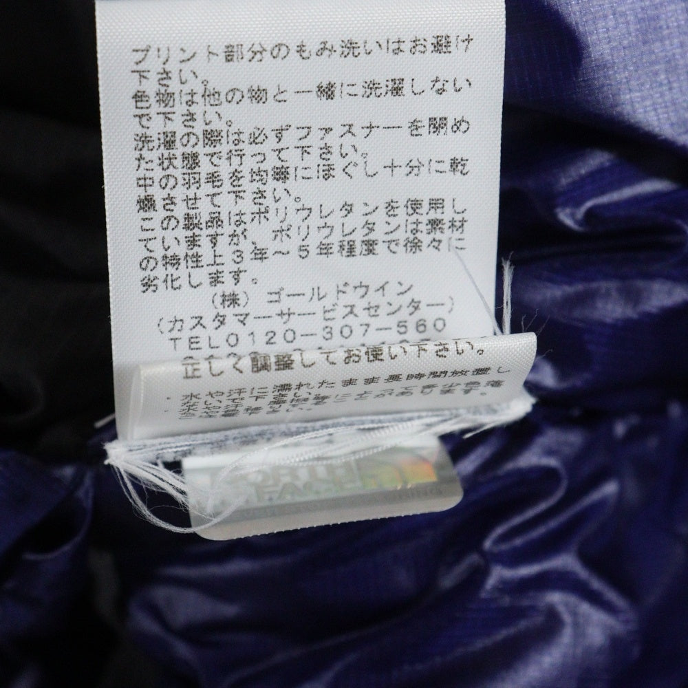 THE NORTH FACE(ザノースフェイス) 24AW × UNDERCOVER SOUKUU Hike 50/50 Super Parka スーパー パーカー ワッペンロゴ フーデッド ジップアップ ダウンジャケット ND52401UC