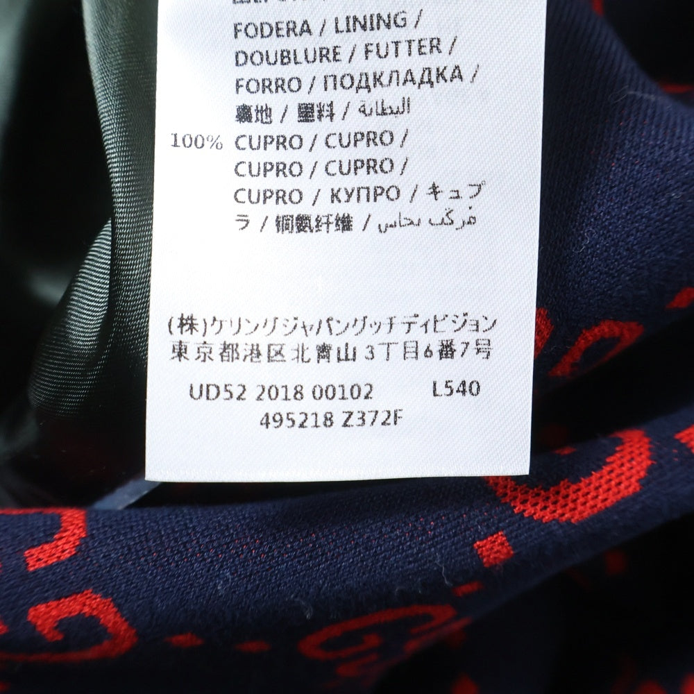 GUCCI(グッチ) 18SS GG総柄ジャガード 2B テーラードジャケット ネイビー/レッド 495218