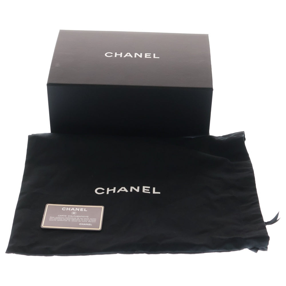 CHANEL(シャネル) マトラッセ ココマーク レザー チェーン ウエスト ボディバッグ ゴールド金具 ネイビー/グリーン/ピンク AS1370 29番台