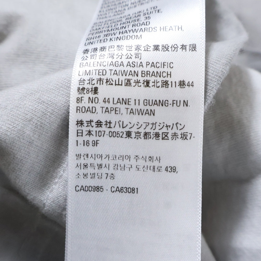 BALENCIAGA(バレンシアガ) 22SS METAL DOUBLE SLEEVE ダメージ加工