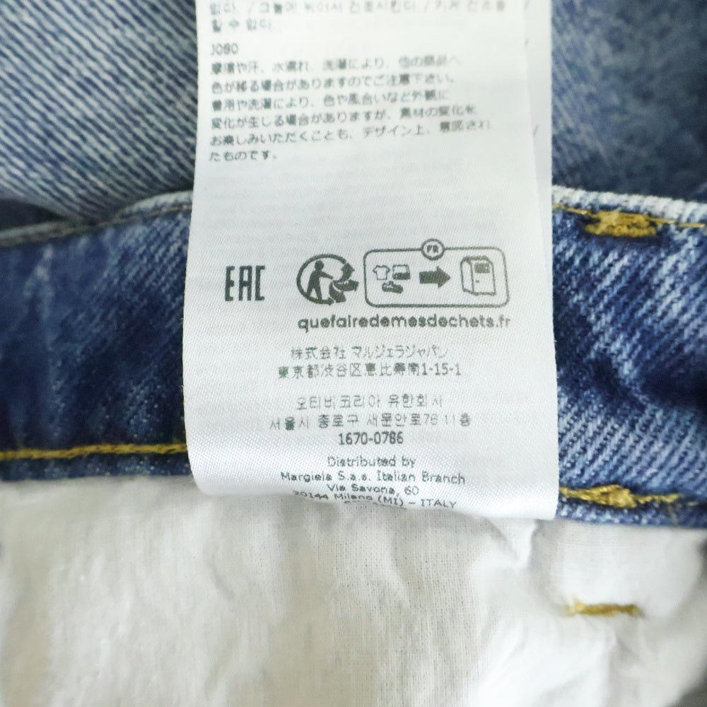 Maison Martin Margiela(メゾンマルタンマルジェラ) 23SS スラッシュディテール ワイド ストレートデニムパンツ ジーンズ インディゴ レディース S51LA0051 S30513