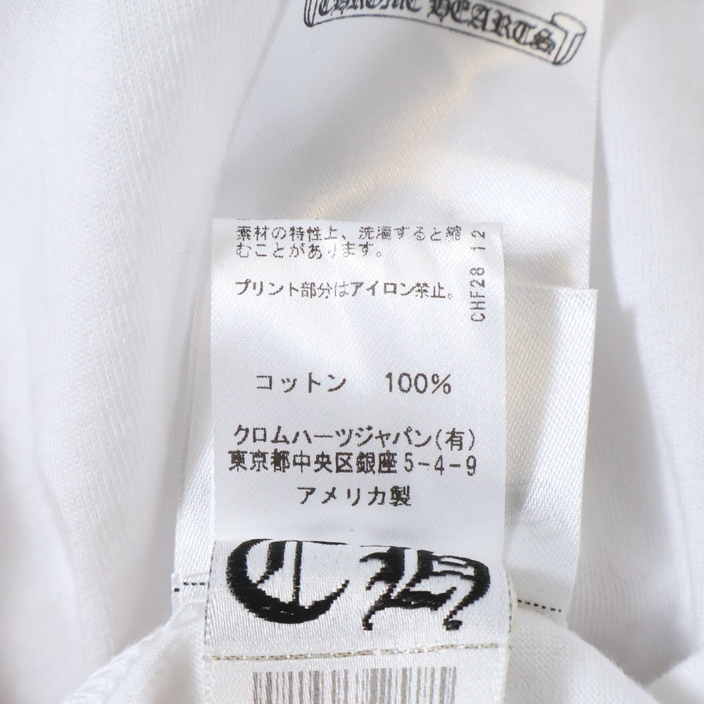 CHROME HEARTS(クロムハーツ) CH L S 1 ネックロゴプリント ロング