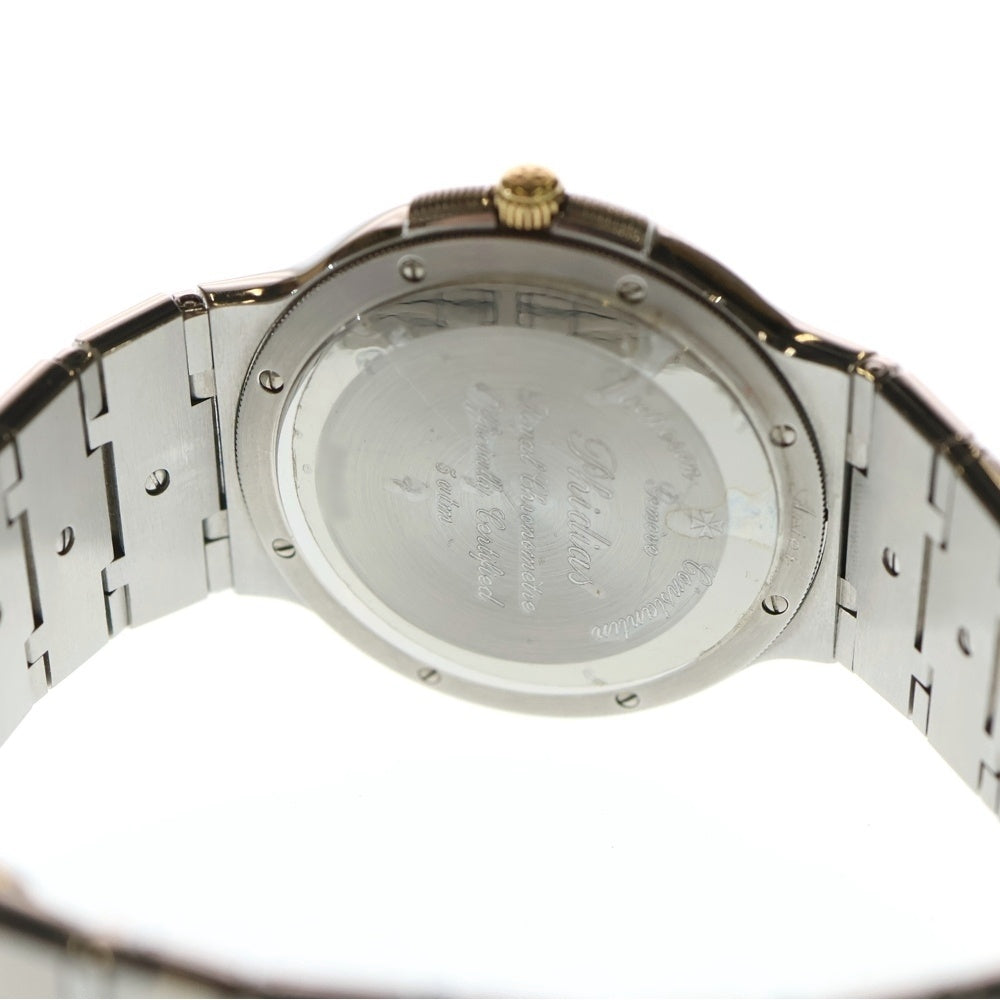 VACHERON CONSTANTIN(バシュロンコンスタンタン) 47020/567M-7 Phidias フィディアス クロノメーター ロワイヤル シルバー文字盤 SS/AT ステンレス 自動巻き 腕時計