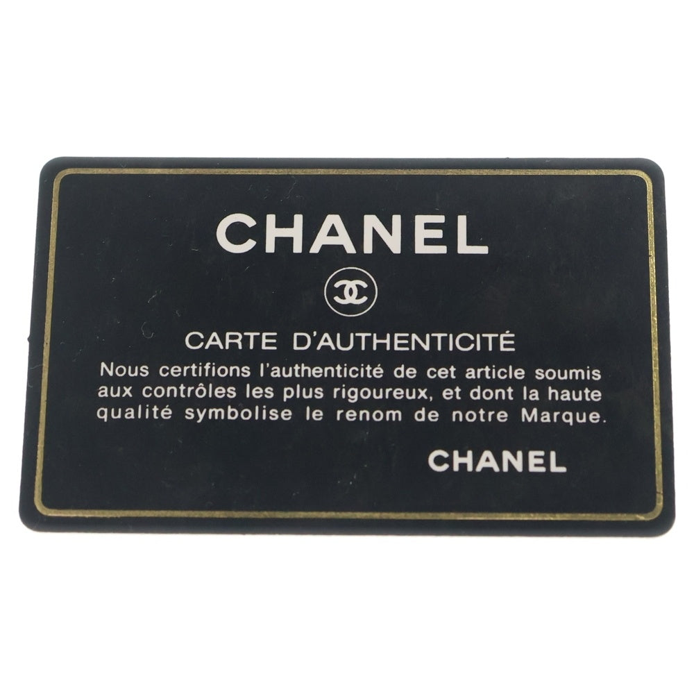 CHANEL(シャネル) チョコバー ボーリングバッグ ハンドバッグ ブラウン レザー シルバー金具 レディース