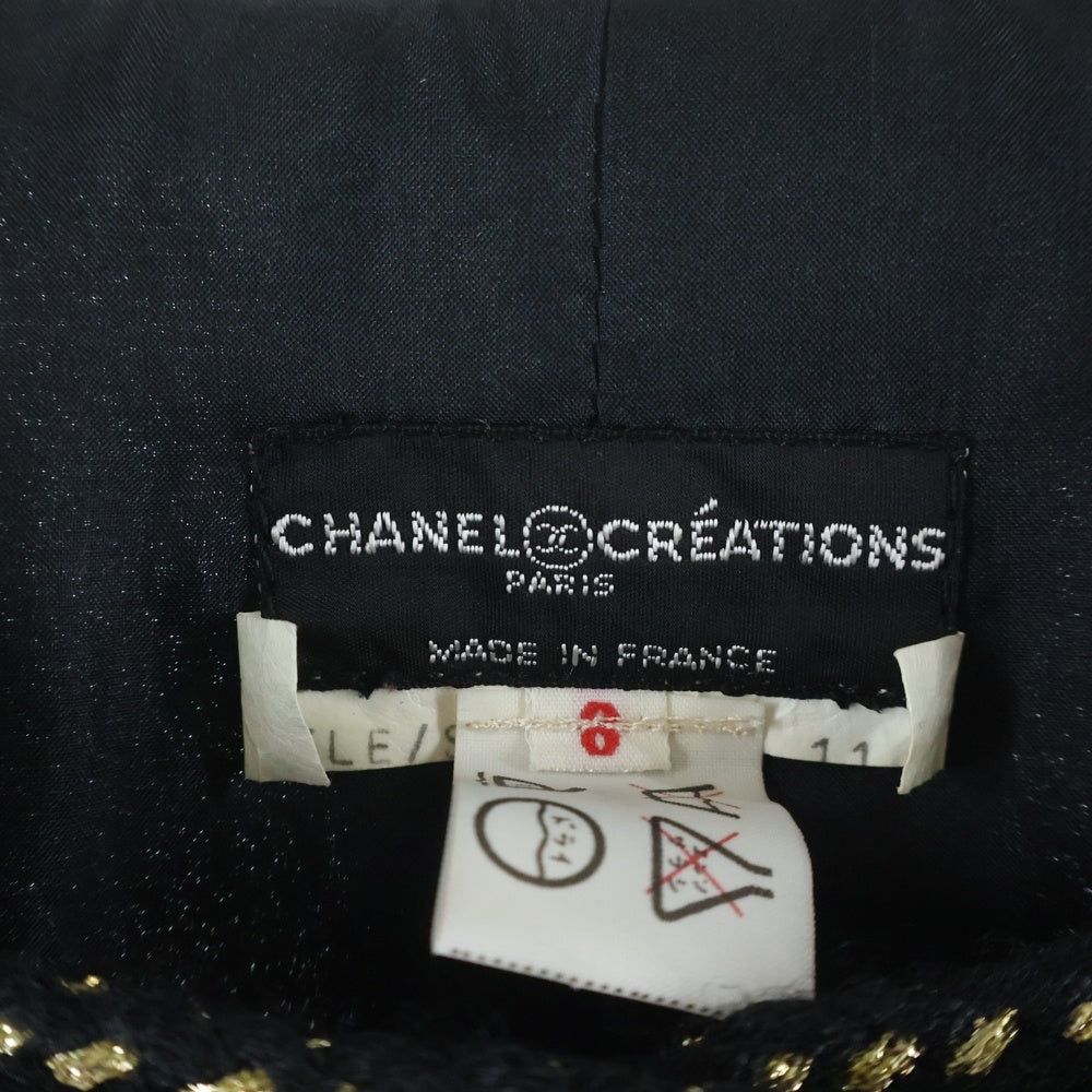 CHANEL(シャネル) ツイード セットアップ ノーカラージャケット ミディアムスカート ブラック レディース