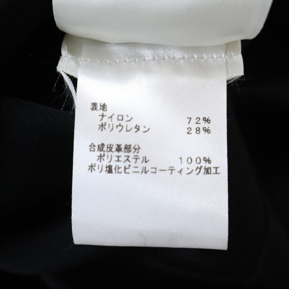 LOUIS VUITTON(ルイヴィトン) テクニカルジャージーピーターパンカラードレス ワンピース ブラック レディース
