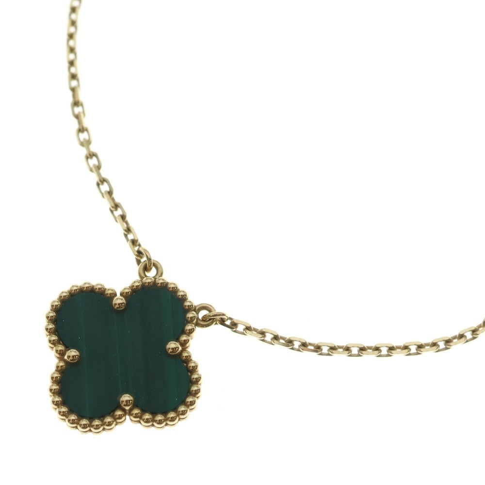 Van Cleef & Arpels(ヴァンクリーフアンドアーペル) ヴィンテージアルハンブラ ネックレス マラカイト イエローゴールド 750YG VCAR09VA00