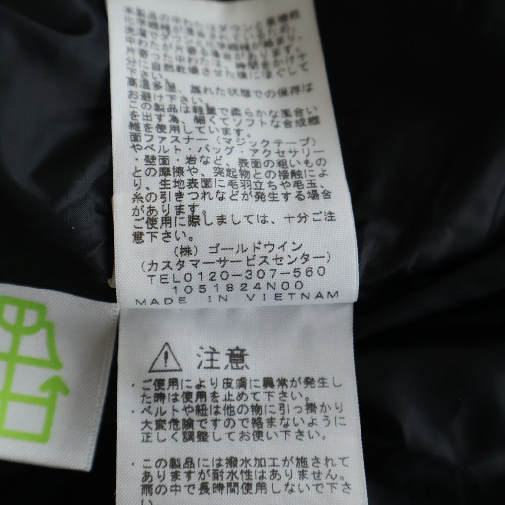 THE NORTH FACE(ザノースフェイス) マタニティ フーデッド ジップアップ ダウン ロングジャケット コート ブラウン レディース NDM92100