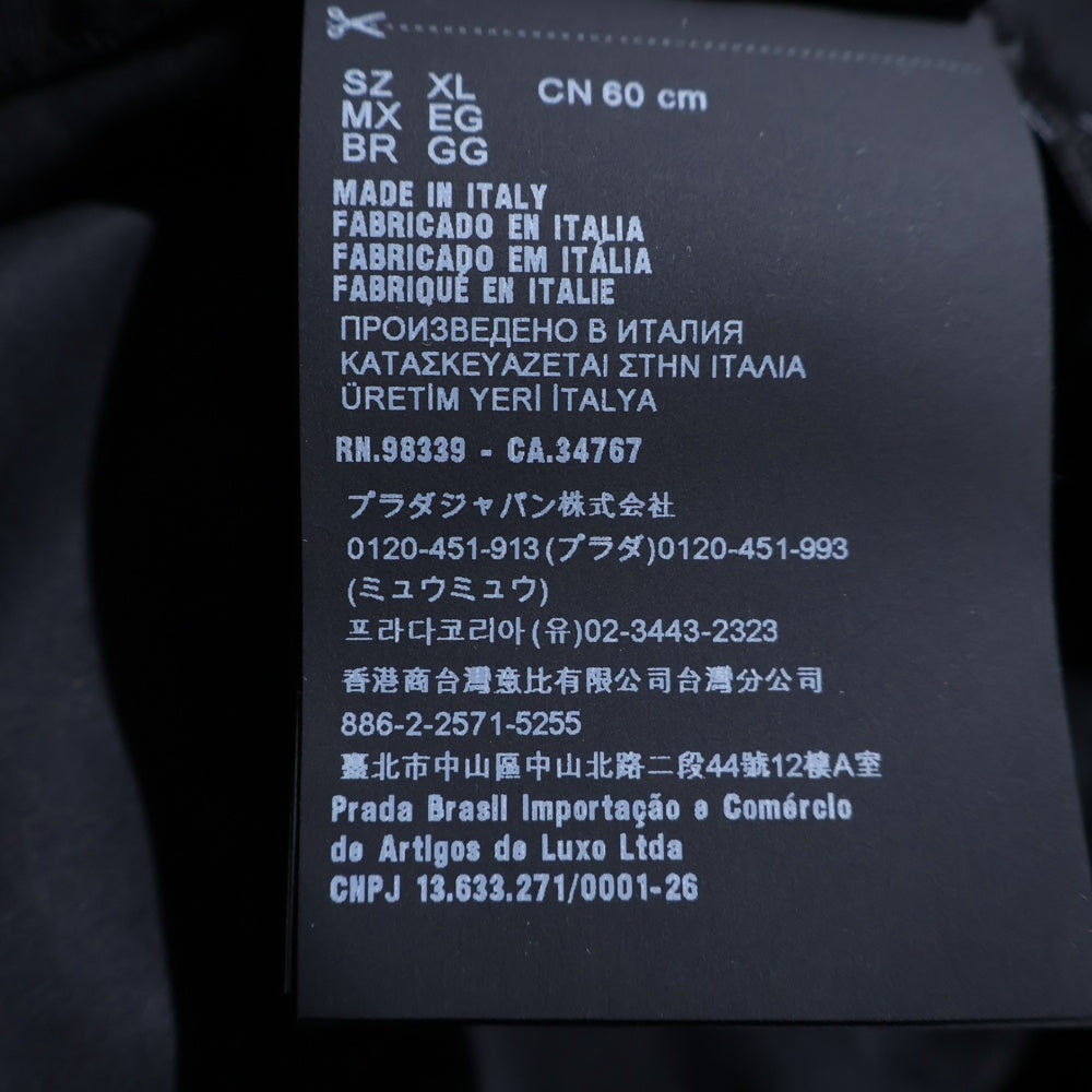 PRADA(プラダ) リナイロン 三角ロゴプレート バケットハット 帽子 ブラック