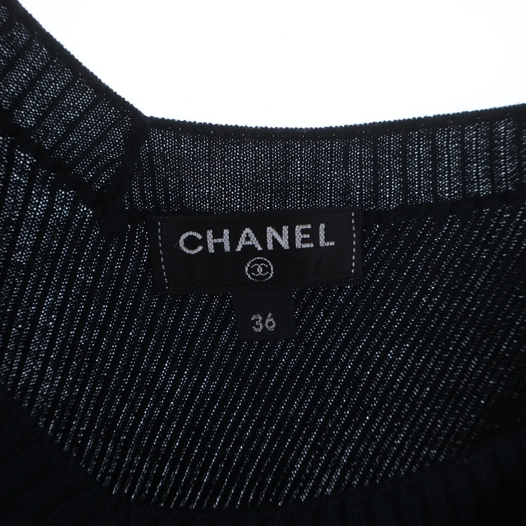 CHANEL(シャネル) ココマークプレート Vネック 半袖 ニット トップス ネイビー レディース P58467K07659