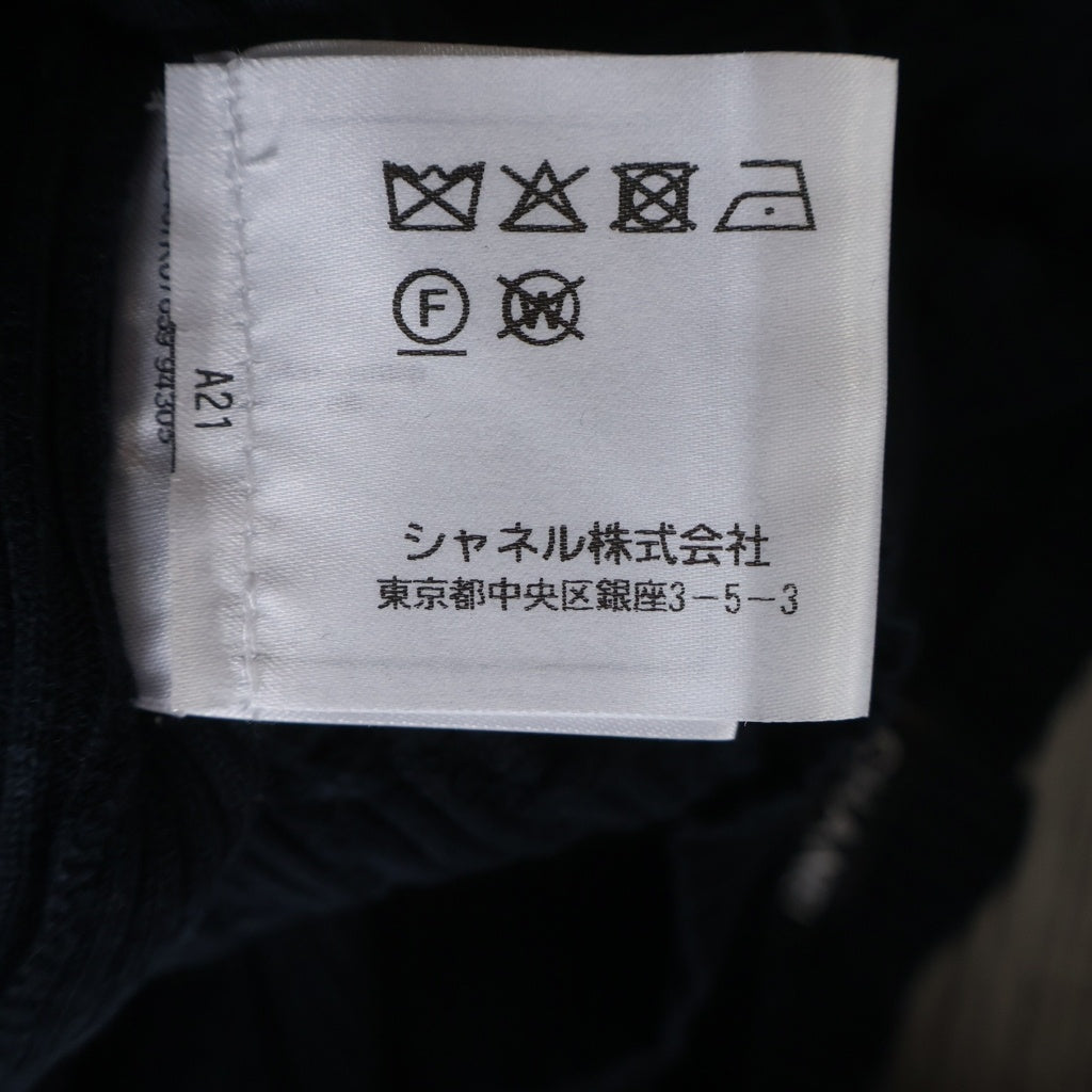 CHANEL(シャネル) ココマークプレート Vネック 半袖 ニット トップス ネイビー レディース P58467K07659