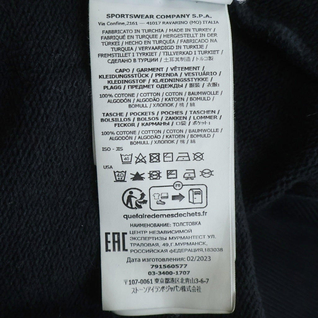 STONE ISLAND(ストーンアイランド) ガーメントダイ加工スウェット
